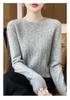 Women's Cable Knit Pure Wool Sweater, 2024 Autumn/Winter, Solid Color, Round Neck, Warm Base Layer.