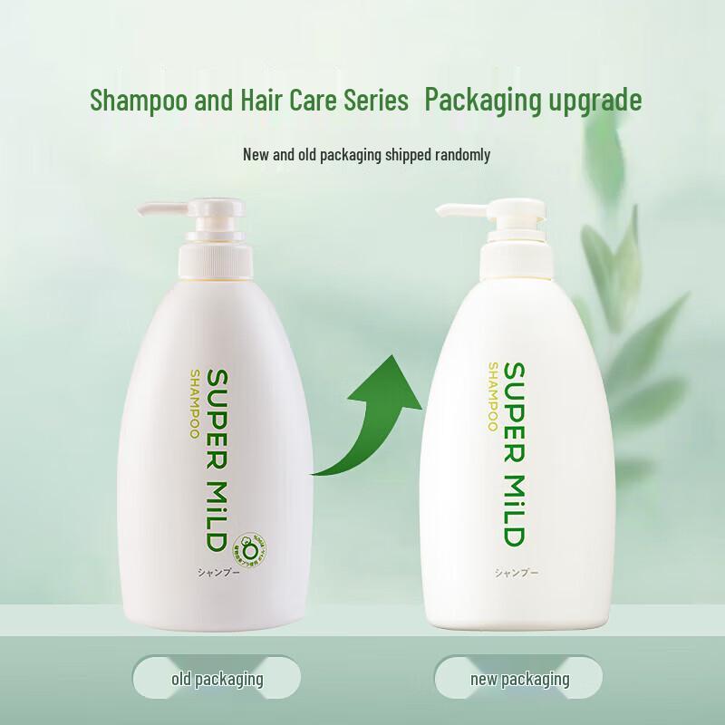 Huiran Green Field Aroma Volumizing Shampoo & Conditioner Set