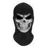 1 X Black Ghost Face Mask Ribbed Fabric for Cosplay Costume Halloween Face Mask