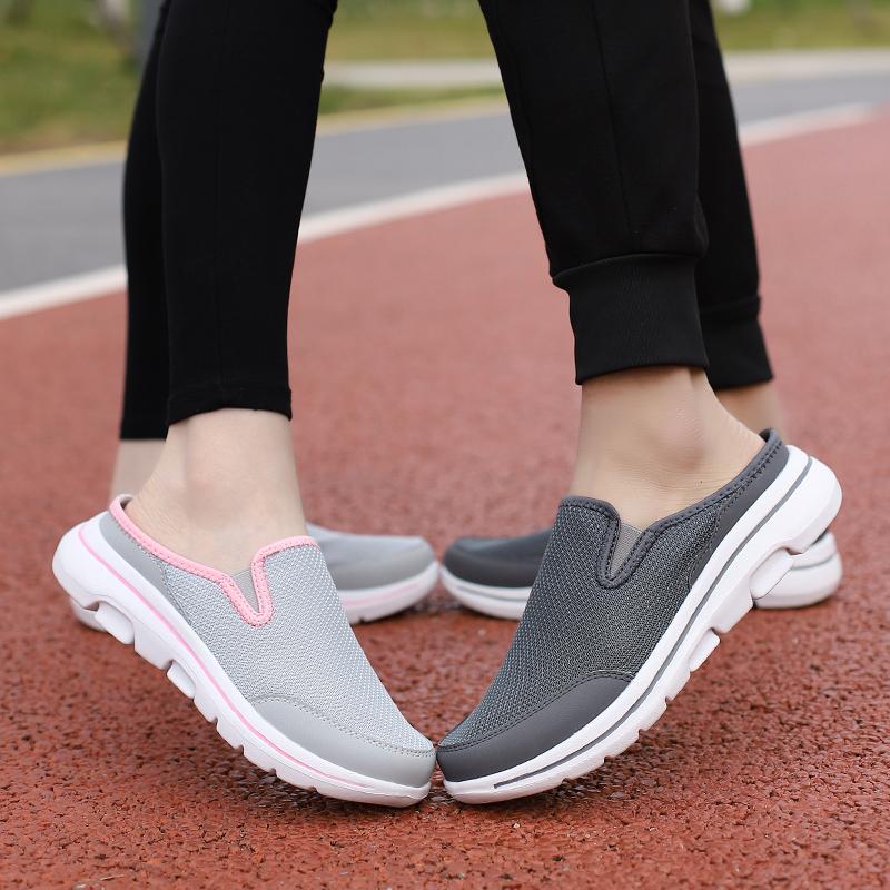 Men's Slippers Net Breathable EVA Ultra -light Convenience Home Slippers Women's Large Size Slippers