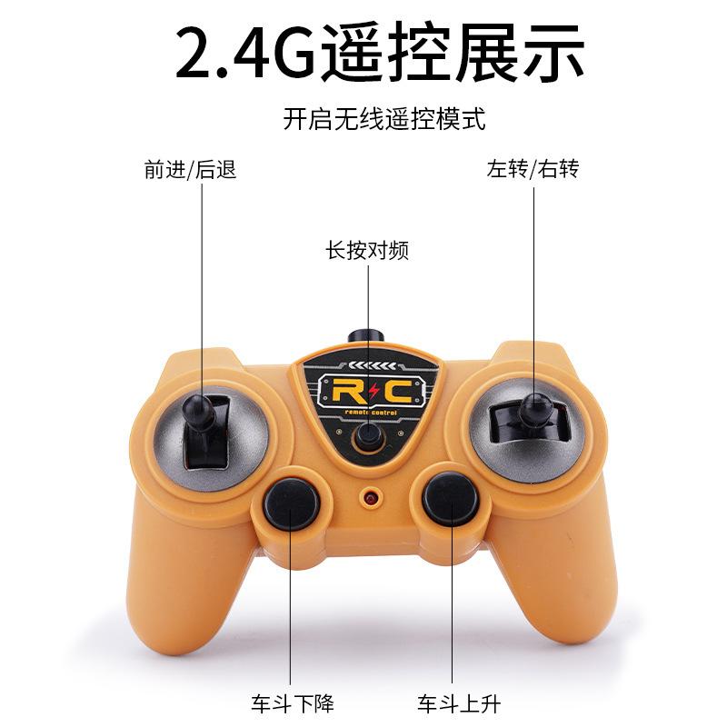 2.4G Зарядный Пульт Управления Самосвал, Набор Строительной Техники Шесть Каналов, Имитация Инженерного Самосвала Игрушечная Машина