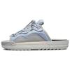 Кроссовки Slip-On 'Phantom' для мужчин Offline 2.0 DJ6229-001