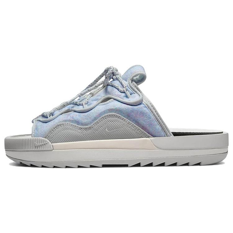 Nike Offline 2.0 Slip-On 'Phantom' Men's DJ6229-001