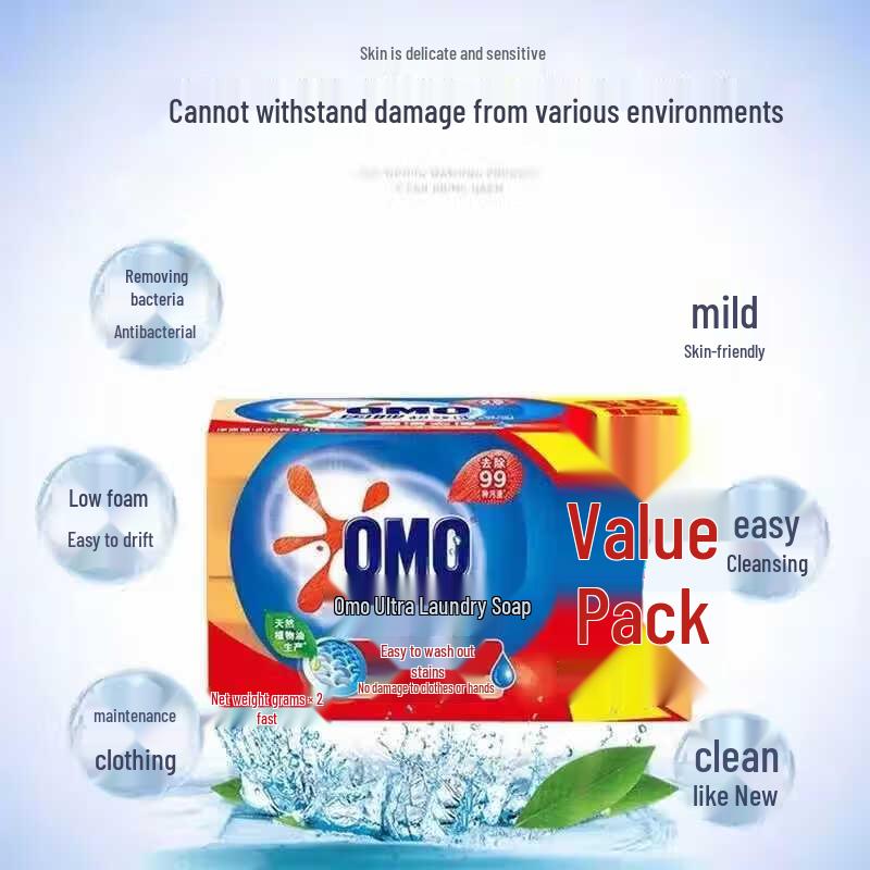 Набор: Кухонные салфетки DeYou и стиральный порошок Omo