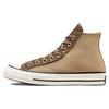 Chuck 70 High Nomad Khaki Egret Unisex Sneakers Brown Sand-Dune A03759C
