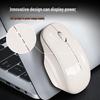Беспроводная Bluetooth-мышь INPHIC M1 Gen 2 с аккумулятором, бесшумная
