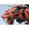 ZOIDS EZ-016 Saber Tiger Marking Plus Ver. 270mm Long, Approximately 1/72 Scale Plastic Model