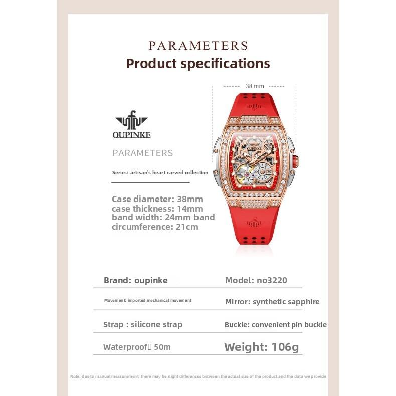 OUPINKE Часы, Скелетонизированные Прямоугольные Силиконовые Автоматические Механические Резиновые Водонепроницаемые Женские Часы