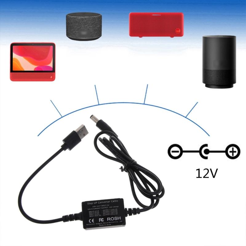 USB к DC5.5x2.1мм Круглое отверстие Повышающая линия Роутеры Повышающий кабель 5В Повышающий до 12В Зарядный кабель Шнур питания