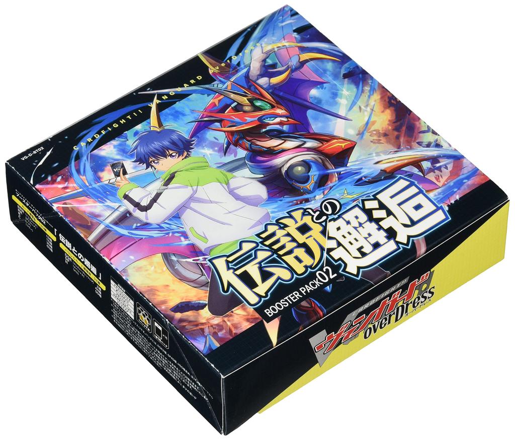 Vanguard overDress Booster Pack Encounter with the Legend Box Cardfight!! Vol. 2 VG-D-BT02