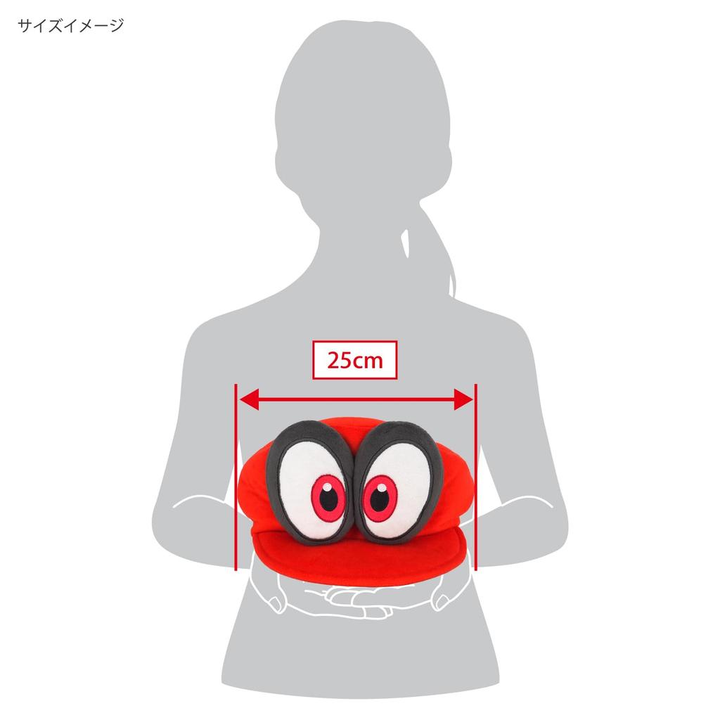 Мягкая игрушка Sanei Boeki Super Mario Odyssey Cappy Ш25 x Г27 x В11 см (Шляпа Марио)