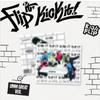 KickFlip - 1-й мини-альбом [Flipping, Kick!] (Ммм, отличная версия.) Дата выхода DigiPack **предзаказного товара**: 2025.01.20