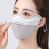 Breathable UV Face Mask Reusable Cycling Wind Shield Lightweight Fishing Face Mask  Hiking