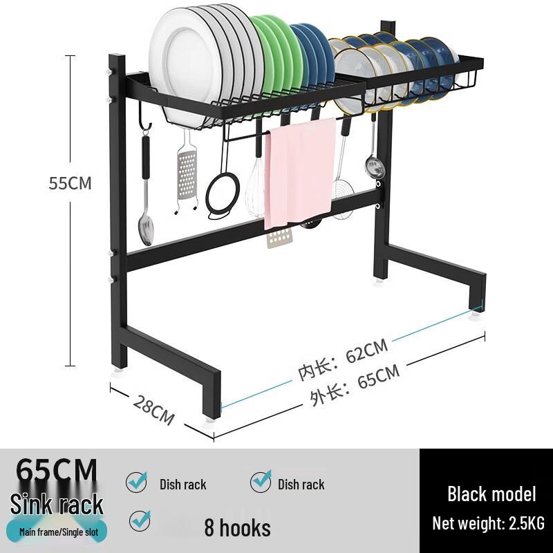Beifu Kitchen Sink Dish Drying Rack
