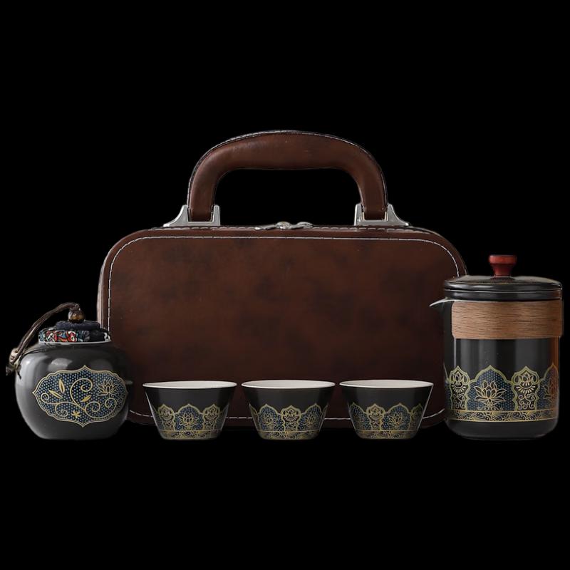 Woding Ceramic Travel Tea Set Gift