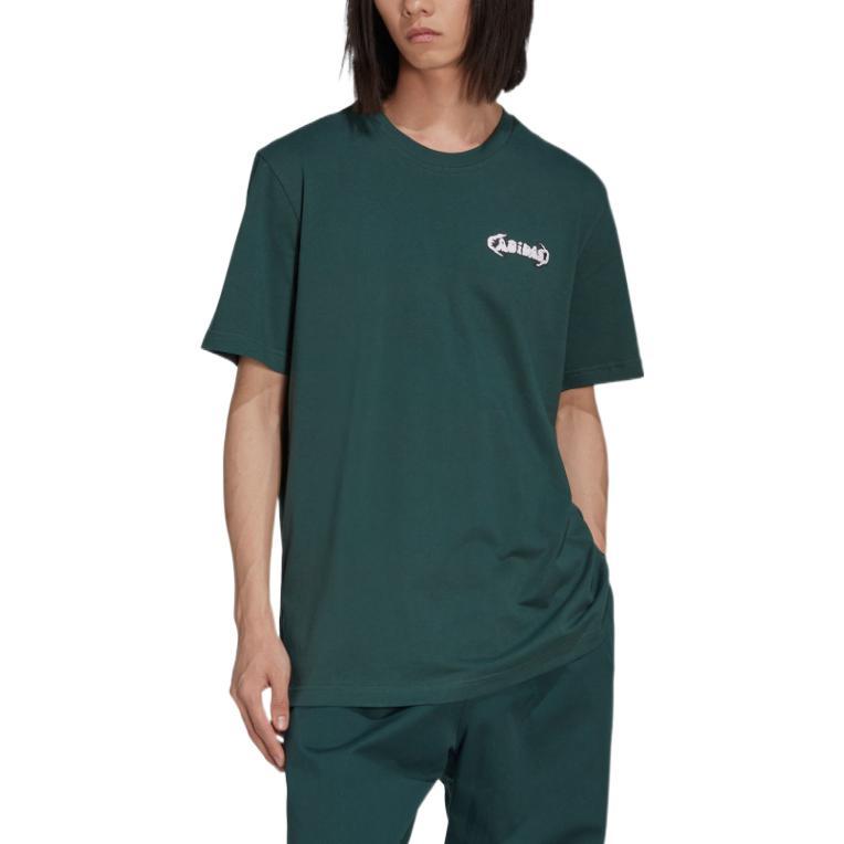 Adidas Originals T Shirt Men's Mineral Green HL9246