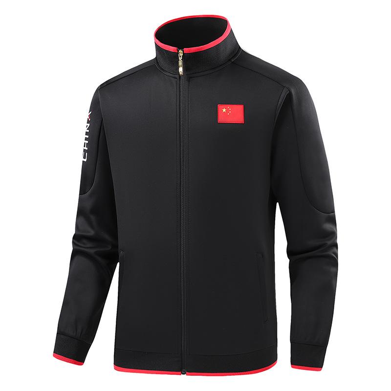 Спортивная одежда китайской сборной: Национальная спортивная студенческая форма и детская тренировочная куртка для боевых искусств саньда с воротником-стойкой.