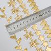 Элегантная ультразвуковая тисненая кружевная лента из золота и серебра для рождественской елки, праздничная подарочная коробка, упаковочные аксессуары, ювелирная лента, украшение для дома