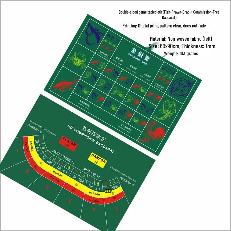 Reversible Poker Card Table Mat – 60x90cm Non-Woven Felt for Texas Hold'em & Roulette