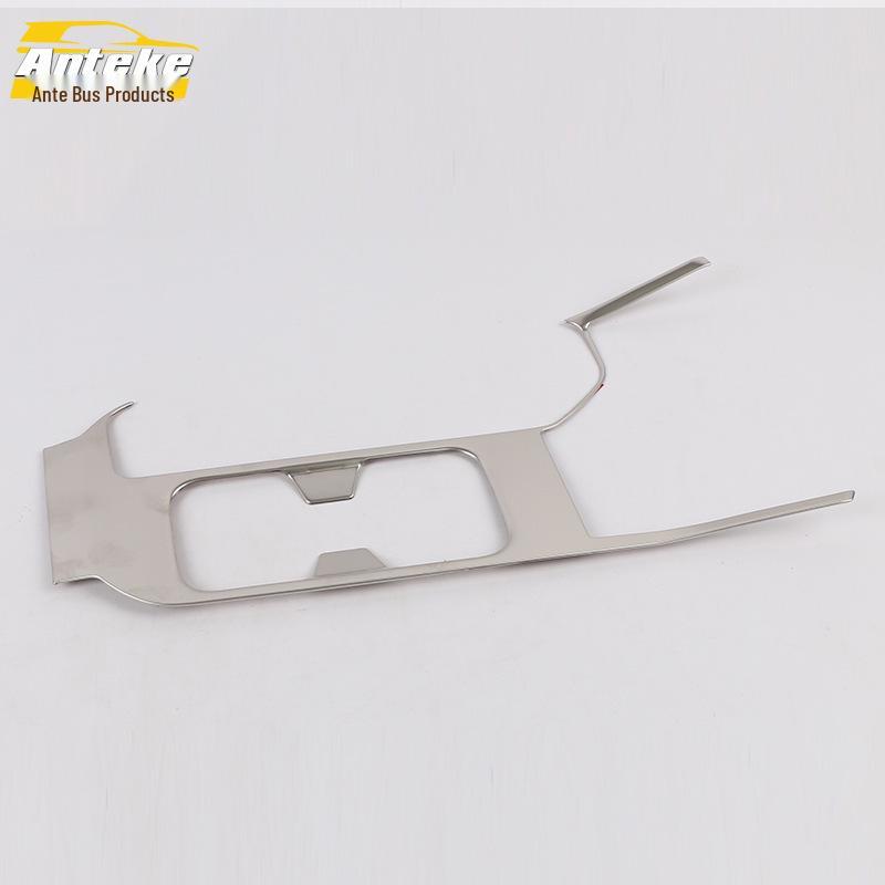 Sylphy Water Cup & Console Decorative Stainless Steel Frame – Compatible with 20 Models