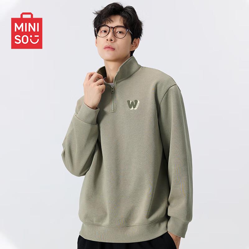 Miniso Men's Stand-up Collar Half-Zip Casual Sweatshirt