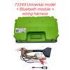 Nanjing Fardriver ND72240 48V-72V 70A DC синусоидальный контроллер двигателя для электросамоката скутера Bluetooth отладка программирование