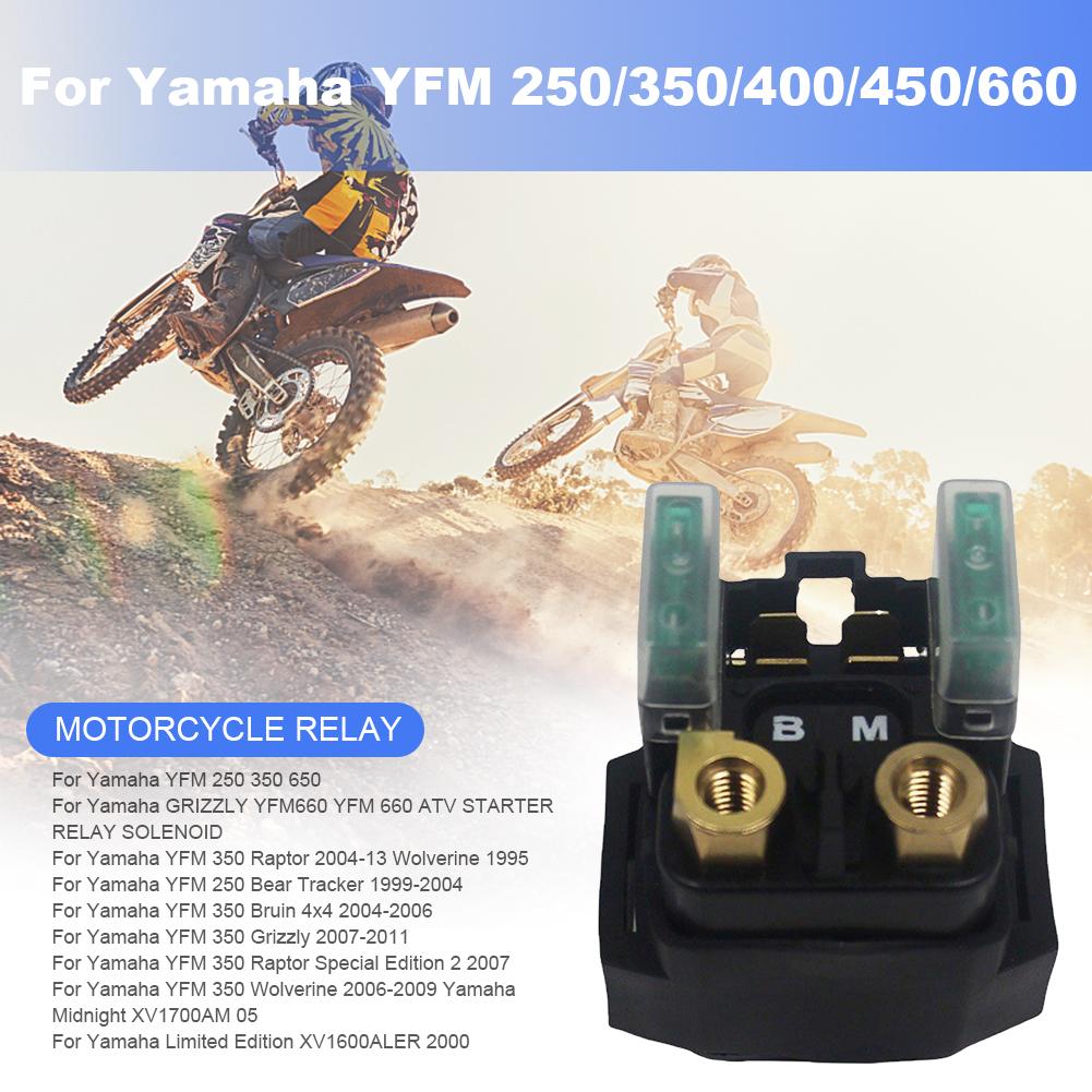 Электрический стартер мотоцикла, стартер, система зажигания, ключ зажигания для Yamaha YFM 350 Grizzly Bruin Raptor Wolverine