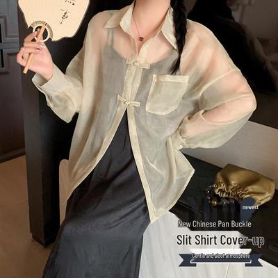 Double Heaven 2024 Женская летняя рубашка для похудения больших размеров с застежкой на пуговицу-лягушку и разрезом сзади