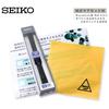Ремешок для женских часов Seiko 13 мм, черный кожаный, с инструкцией по уходу