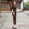 1011 New long seven-quarter-sleeved concubine mink daily cheongsam improved Chinese style mother dress