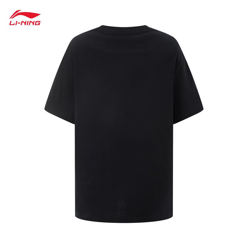 Li-Ning YHSV149 Быстросохнущая футболка для молодежи