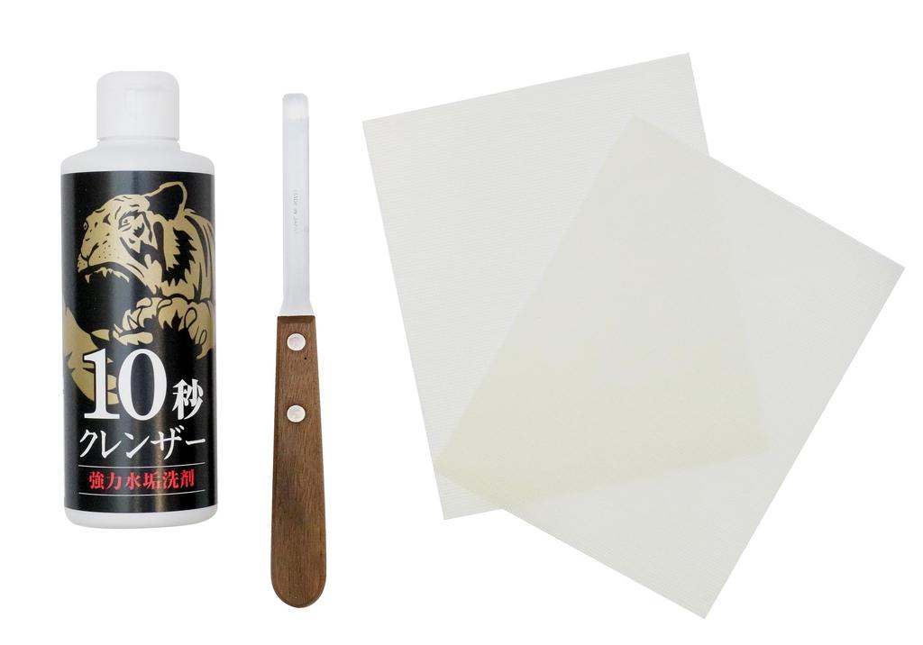 Shoten First of This Is Limescale Set For Stains On and Washbasins Urinary Professional Set of and Sheet Cleanser Removes Crumbly Limescale Paper