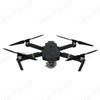 DJI Mavic Pro 8330F Gold Edge Folding Propellers