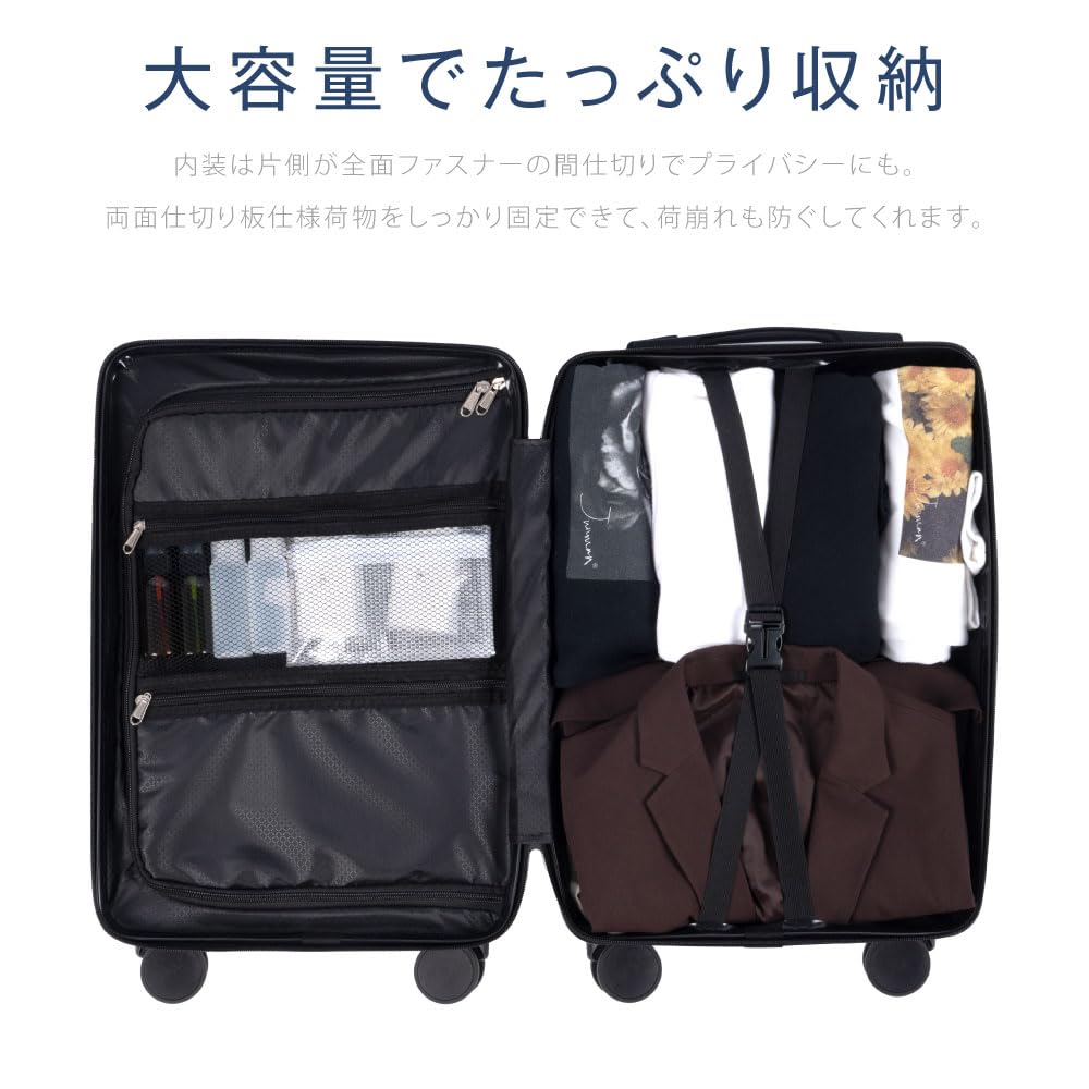 S Carry Carry Hidden Hook 360 Degree Equipped with TSA Zipper School Overseas Domestic Business Sc504 S [Sign Kingdom] Suitcase, Carry-on, Size, 38L,