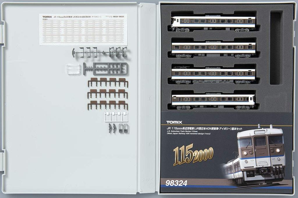 TOMIX N Gauge 115 2000 Series JR West Japan 40N Updated Basic Set 98324 Железнодорожная модель поезда/Ivory 4-Car