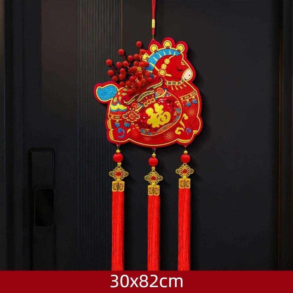 Red Gourd Wall Hanging Decor FU Character Lucky Pendant Chinese New Year Ornament  Holiday Ornament