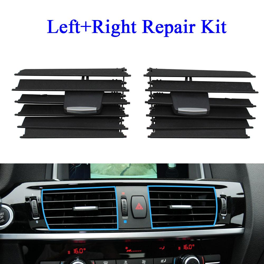 Приборная панель автомобиля, передняя центральная система кондиционирования, вентиляционная решетка переменного тока, розетка, скользящий зажим, ремонтный комплект для BMW X3 X4 F25 F26