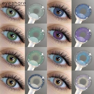 1 пара контактных линз по сниженной цене для глаз цветные натуральные мягкие линзы 14,0~14,5 мм