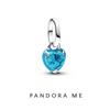 Pandora Turquoise Colored Heart Mini Dangle Charm 793827c01