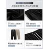[Gemma Plus] [Simple and comfortable] wide pants men's summer Relaxing relaxing pants pants bottoms long pants Thin cool spring spring/summer beige M