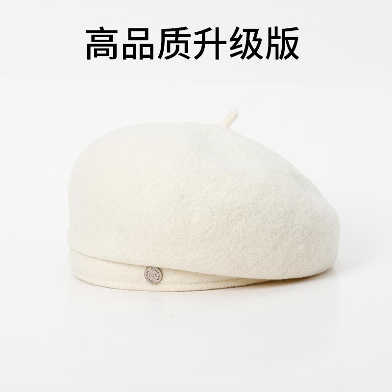 Шерстяной берет женский осенне-зимняя шерстяная шапка зимняя шапка художника