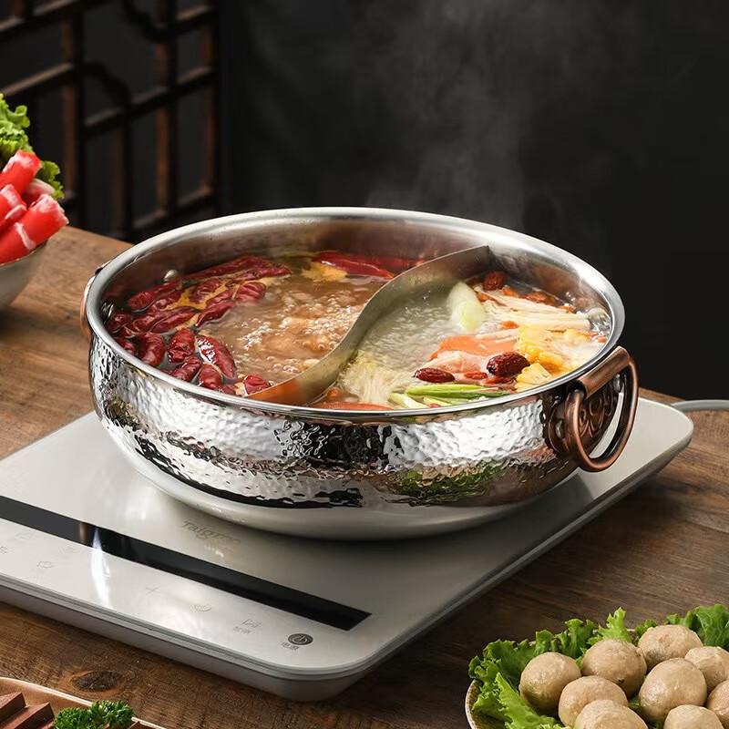 Lieve Stainless Steel Hammered Hot Pot