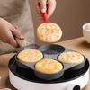 Frying Pan Household Mini Four-Hole Maifanshi Fried Egg Artifact Breakfast Fried Egg Pot Small Egg Burger Pot