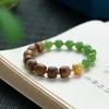 8/9mm Beads