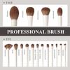 BEILI Professional Beige Makeup Brush Set 15Pcs Suitable for Loose Powder Blush Eye Shadow Eyeliner Soft Hair Cosmetics Brushes
