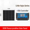 Jundingying 100W Monocrystalline Solar Panel Kit