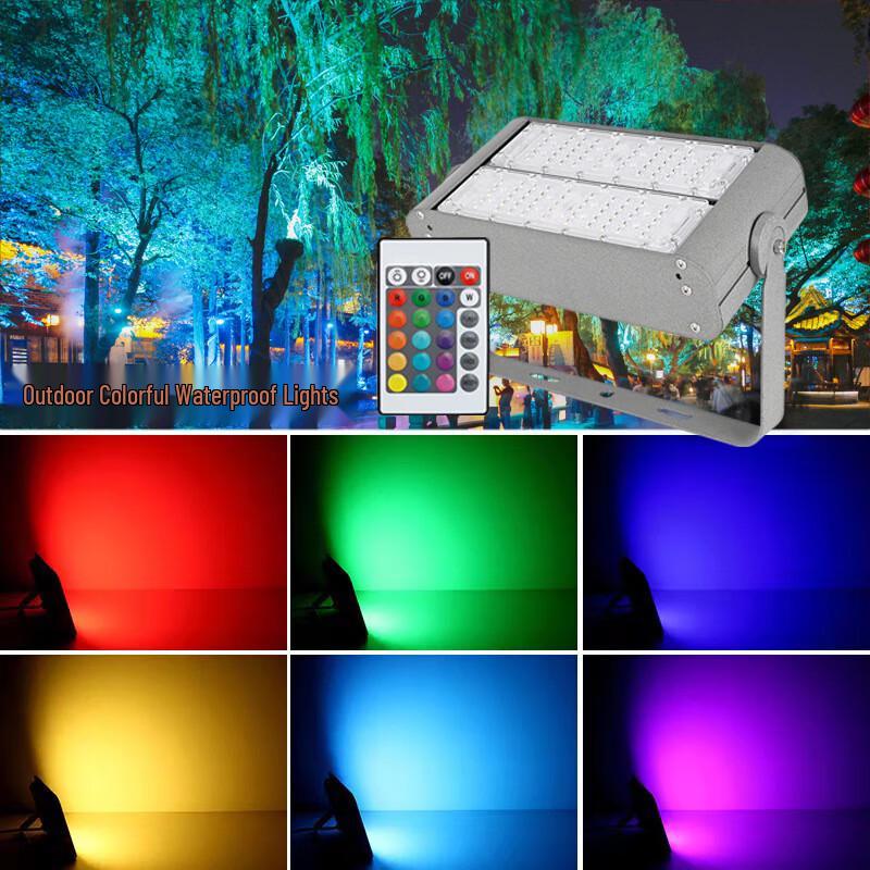 HEIXIE Светодиодный RGB Уличный Водонепроницаемый Ландшафтный Прожектор