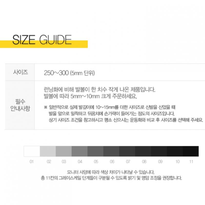 Puma Футзальная обувь Atacanto