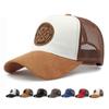 Color Block Men's Cap Women's Outdoor Sun Protection Sun Hat Mesh Baseball Cap