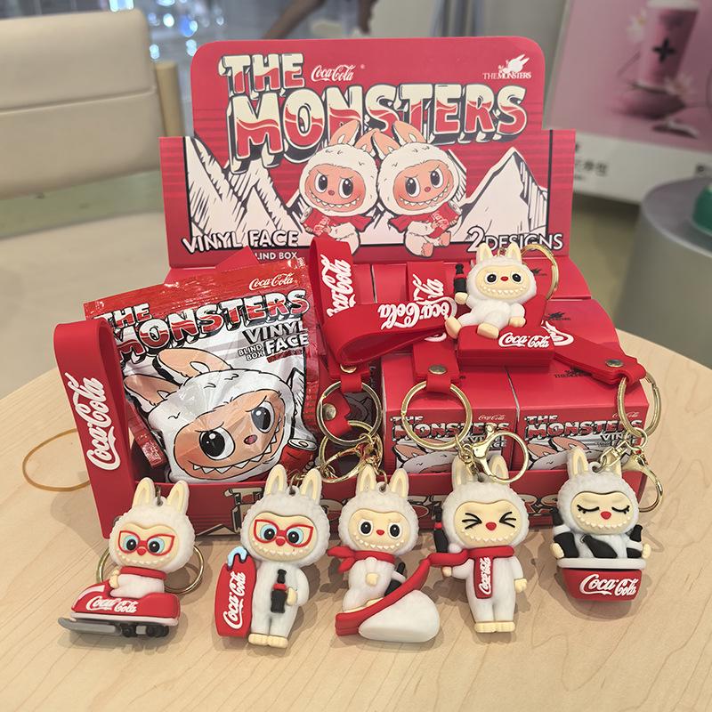 Blind Box Labubu Keychain – Cute Street Style Hanging Ornament Gift